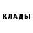 Кетамин ketamine Venera Bugaychuk