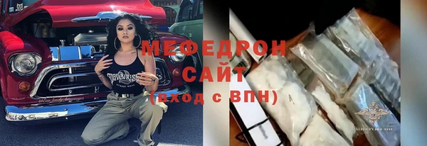 мдма Лихославль