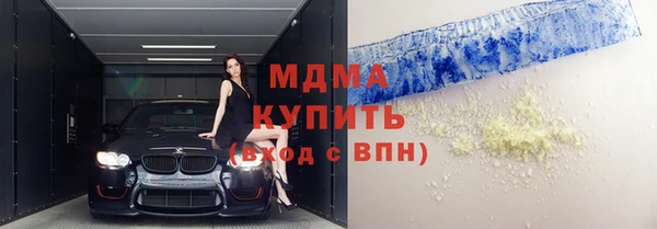 крисы Алексин