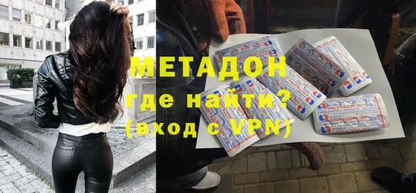 крисы Алексин
